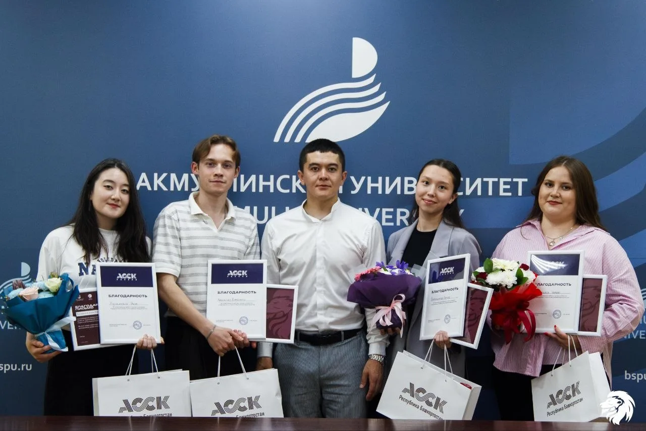 ✨ За вклад в развитие студенческого спорта наградили выпускников ССК «Арслан», оставивших след в ист