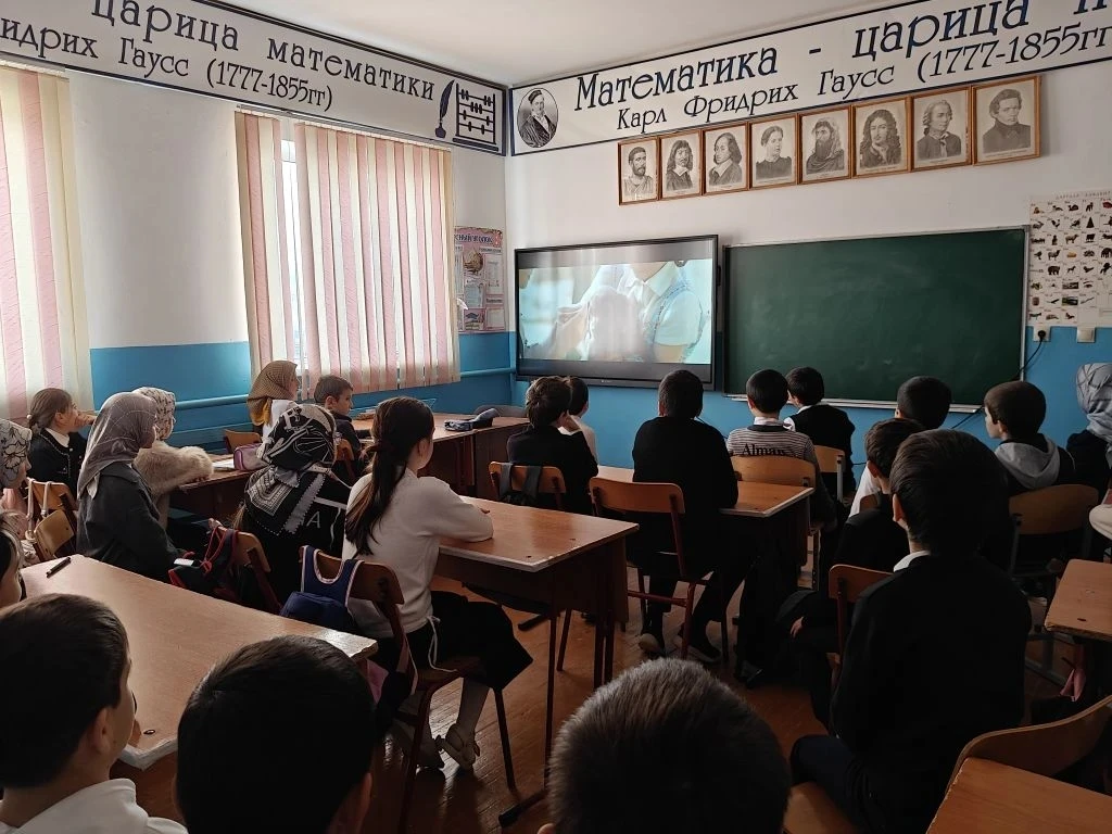 В период с 12 по 15 февраля текущего учебного года в Муниципальном казенном общеобразов...