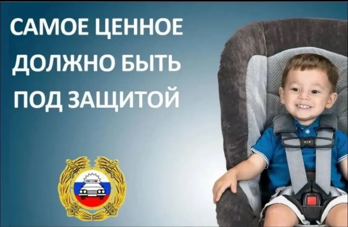 14 и 15 мая на территории Петровского округа будет проводиться профилактическое меропри...