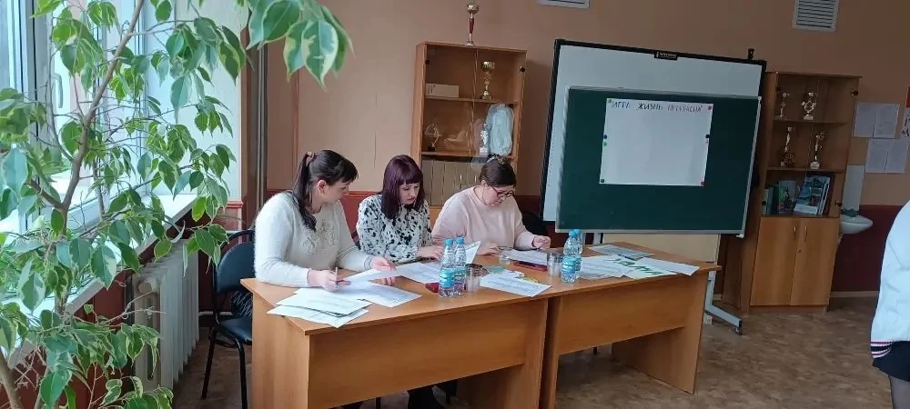 ❗️Сегодня в #МОУгимназии9 состоялась районная психологическая игра "Жизнь прекрасна!"  ☝️В игре прин