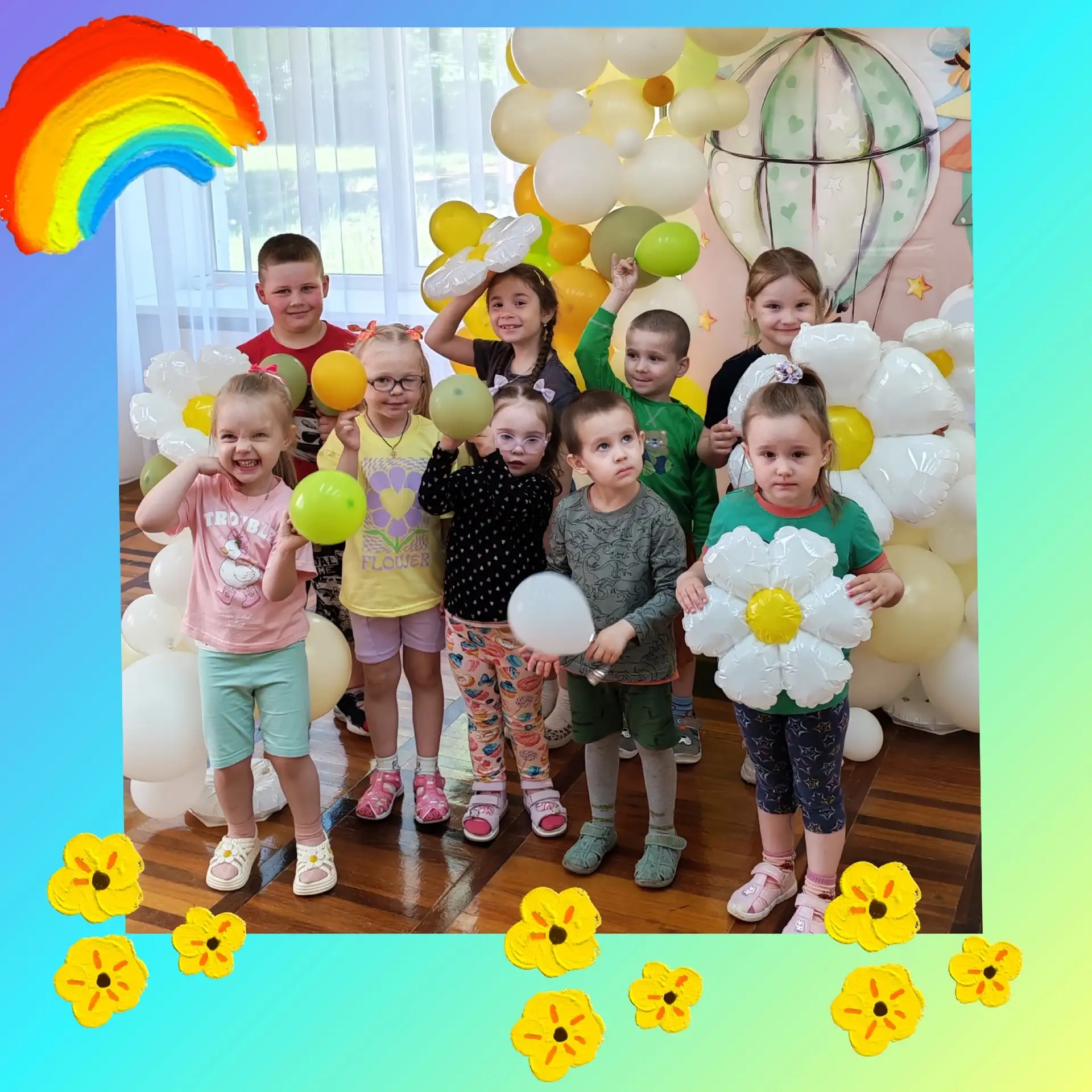 🌈В первый день лета отмечается международный праздник – День защиты детей. Это не толь...