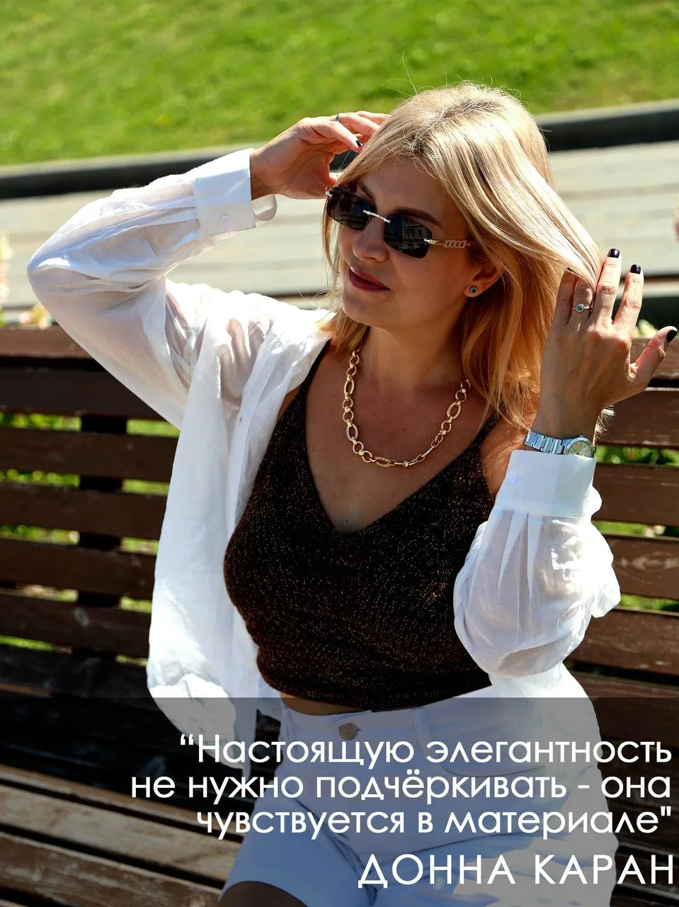 Брендовые ткани LIRALUX теперь в ⬇️