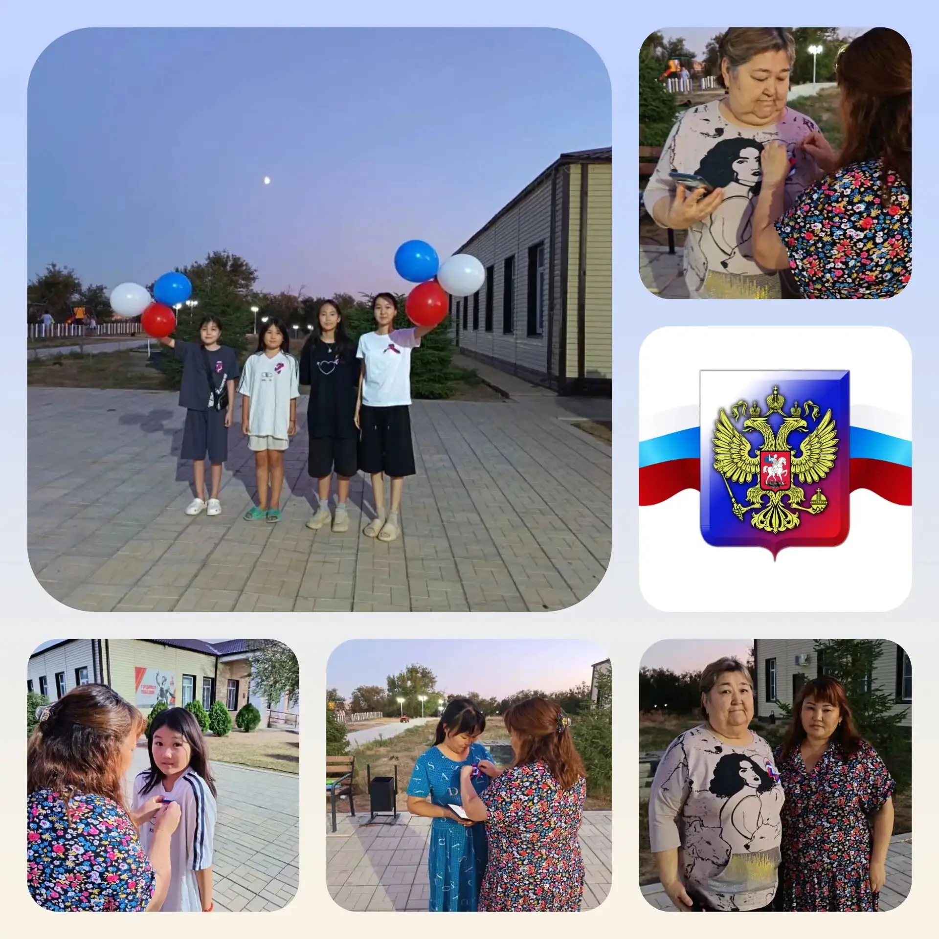 Уважаемые жители Бергинского СМО РК!