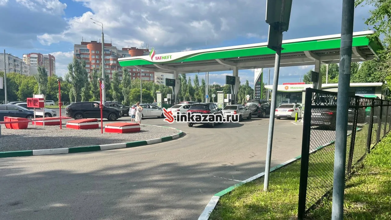 ⚡️На некоторых АЗС Казани ввели ограничения на продажу топлива

По данным СМИ, ряд заправок временно