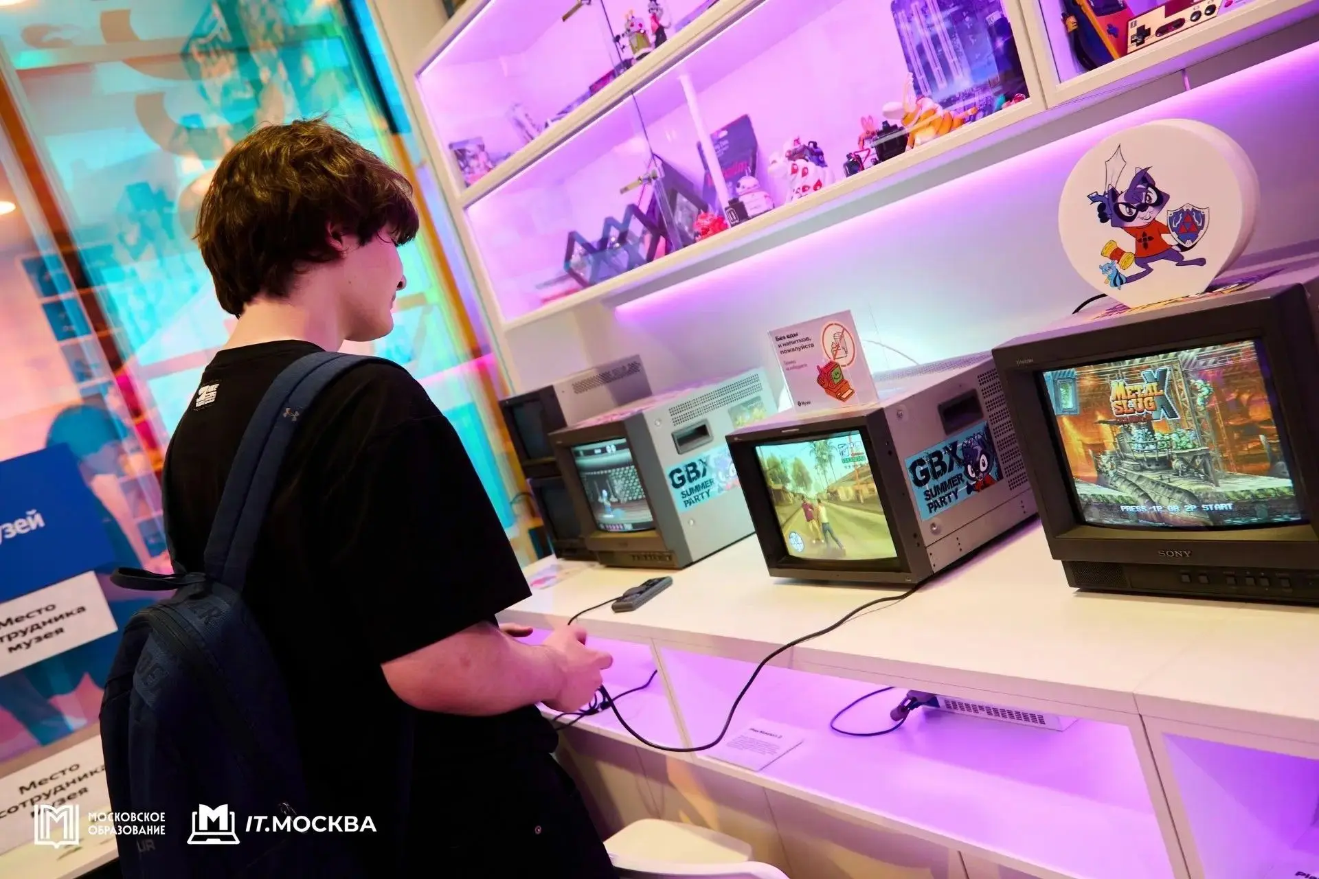 🎮 Погрузились в историю технологий