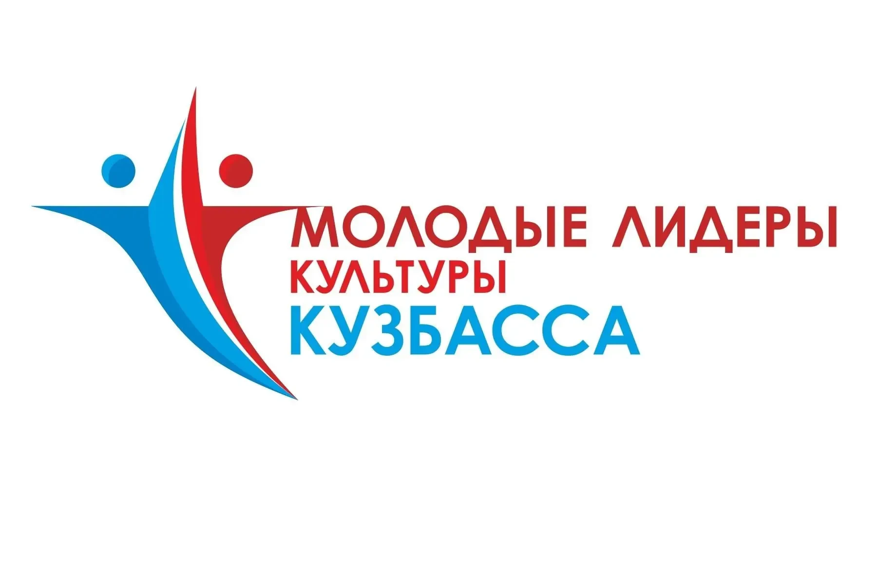 Лидерство — это про способность видеть возможности, объединять людей и превращать идеи ...