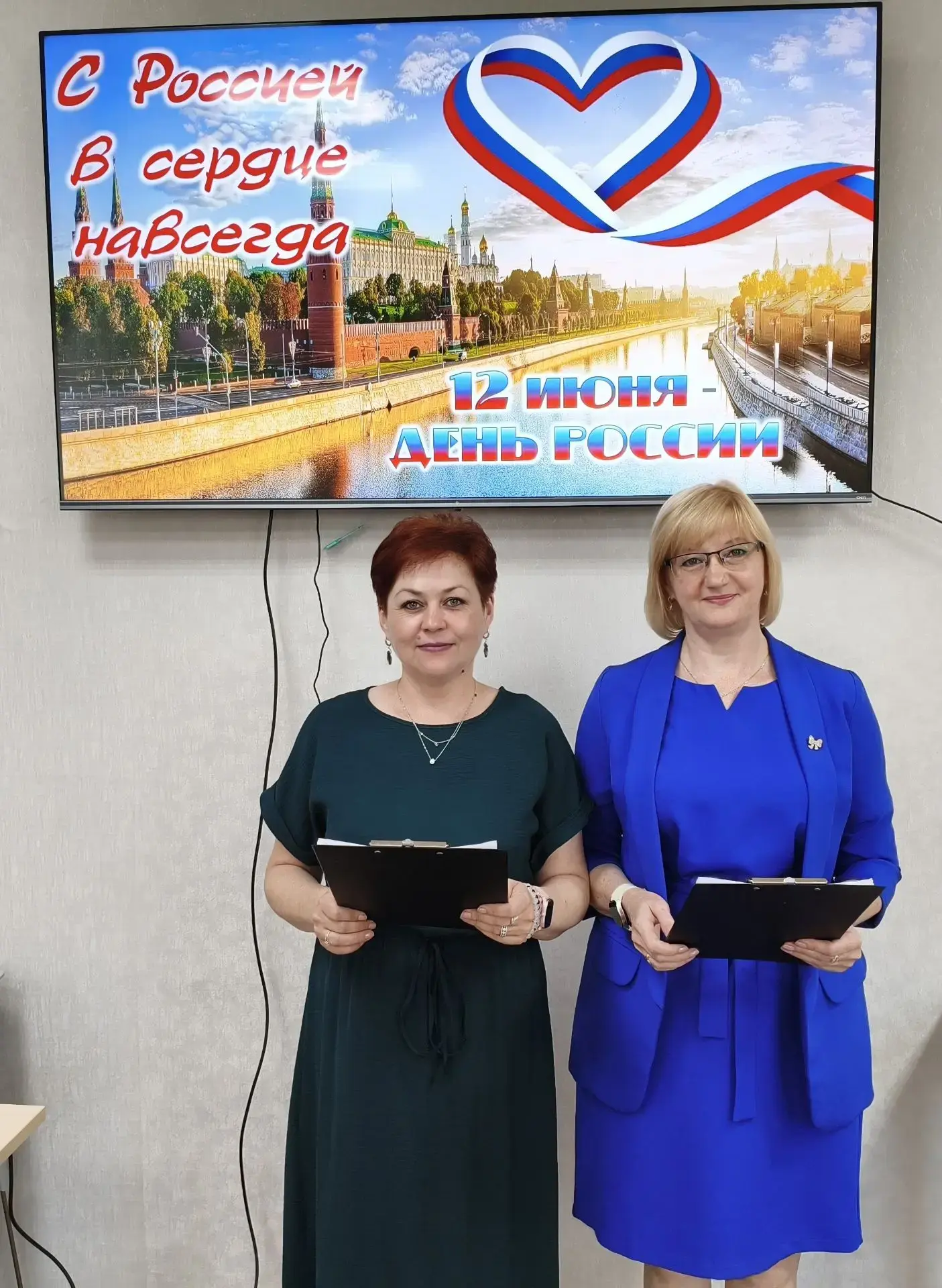 16 июня для слушателей Университета третьего возраста ГБУ ЛНР «ККЦСОН» на факультете «Литературно-ис
