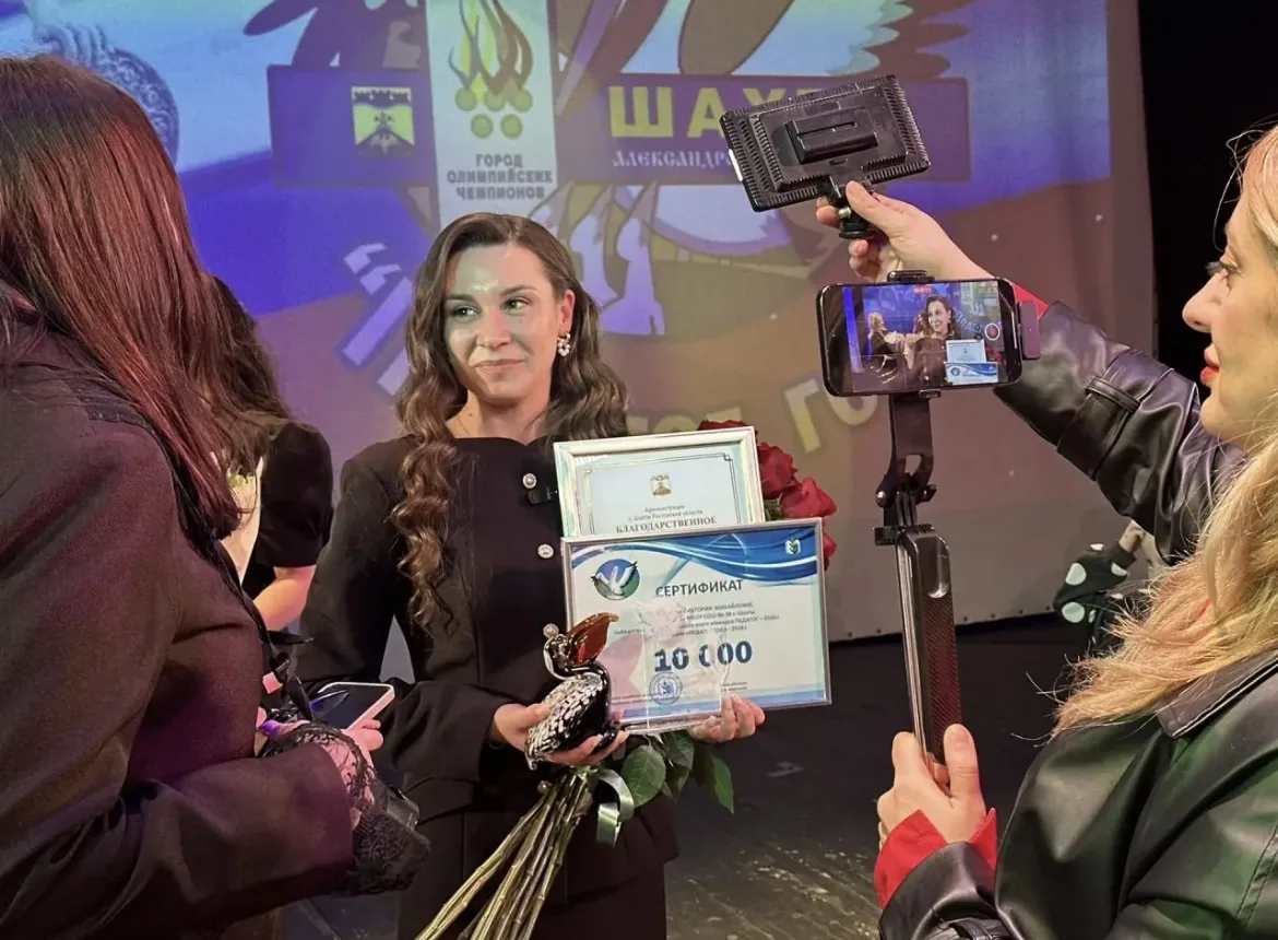 Друзья, у нас замечательная новость! 🏆  Мы с гордостью сообщаем, что символ муниципального конкурса 