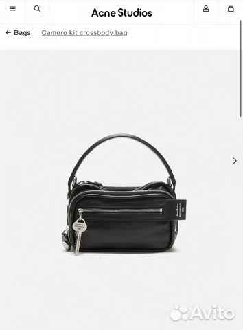 Сумка женская Acne Studios Camero Kit 2 цвета
11 500 ₽

🚩Сумка Aсne Studios в оригинальном исполнeн