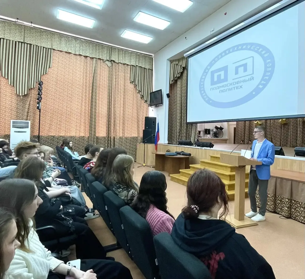 ПАО «ВТБ» организовало для студентов Подмосковного политехнического колледжа образовательный финансо