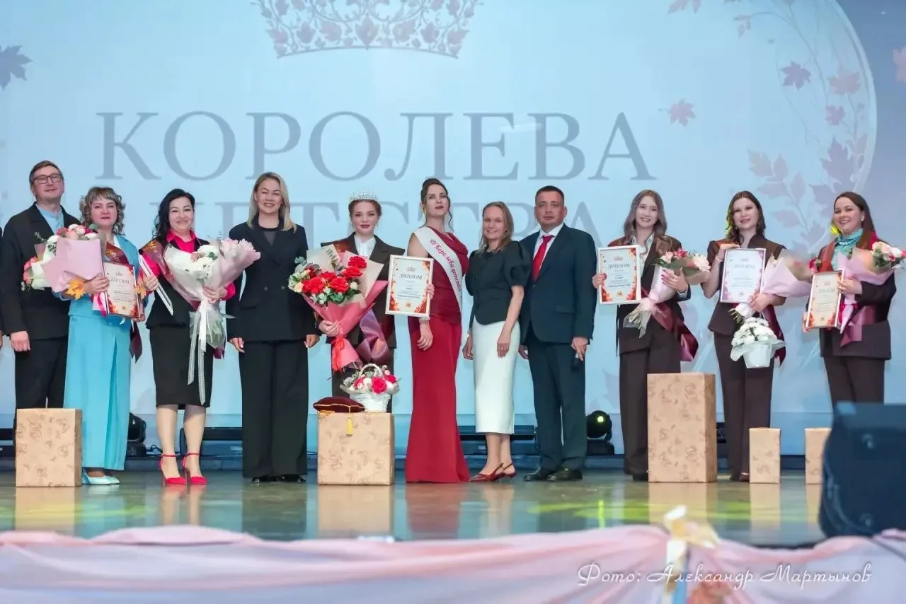 Наша гордость! II место на конкурсе «Королева Детства — 2026»