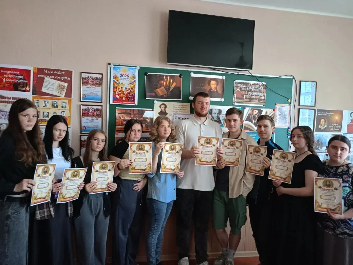В ГБПОУ "Молочанский многопрофильный центр профессионально- технического обучения" с 03 по 05 июня п