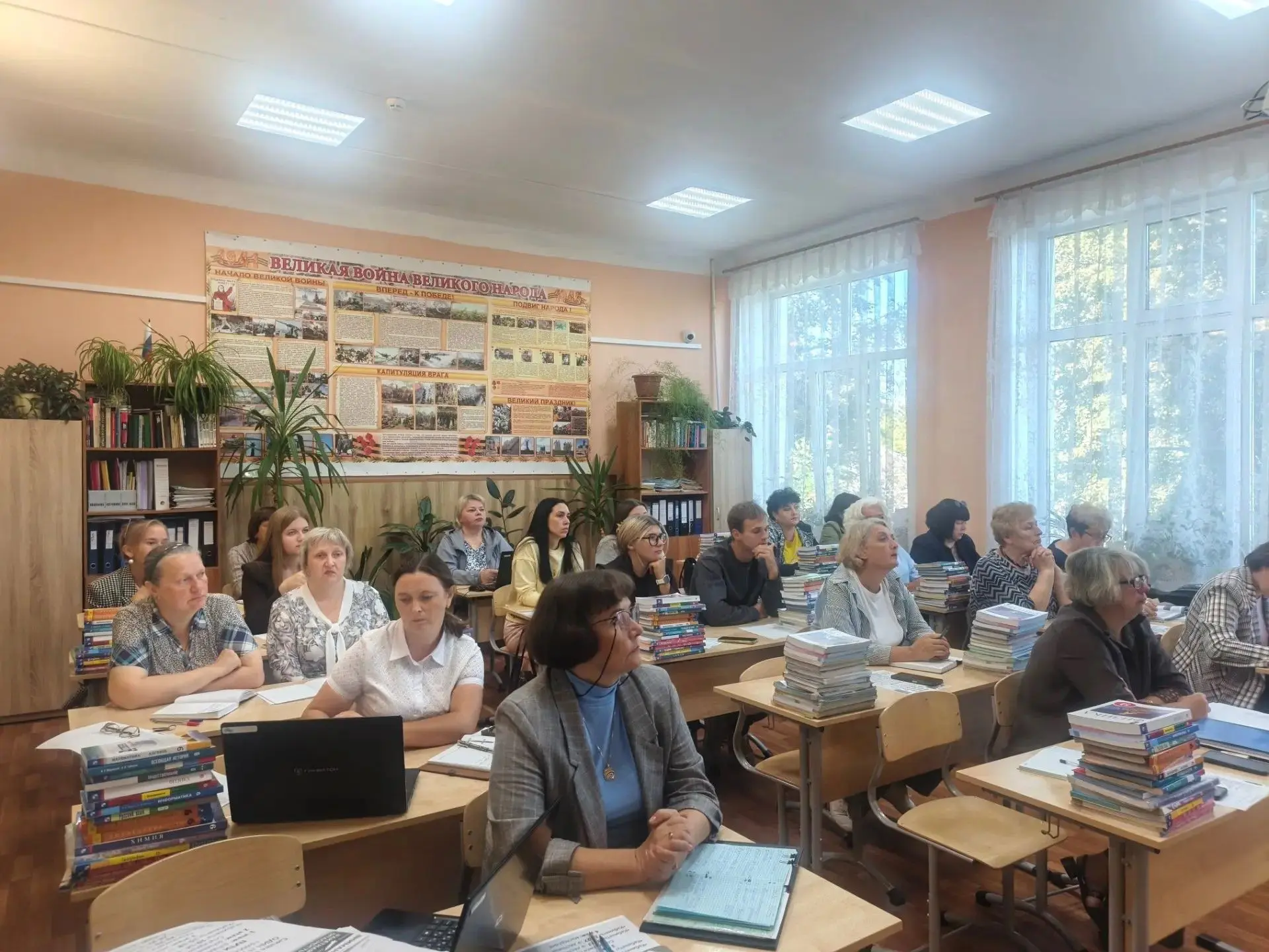 📢 Готовимся к новому учебному году: курс на успех!