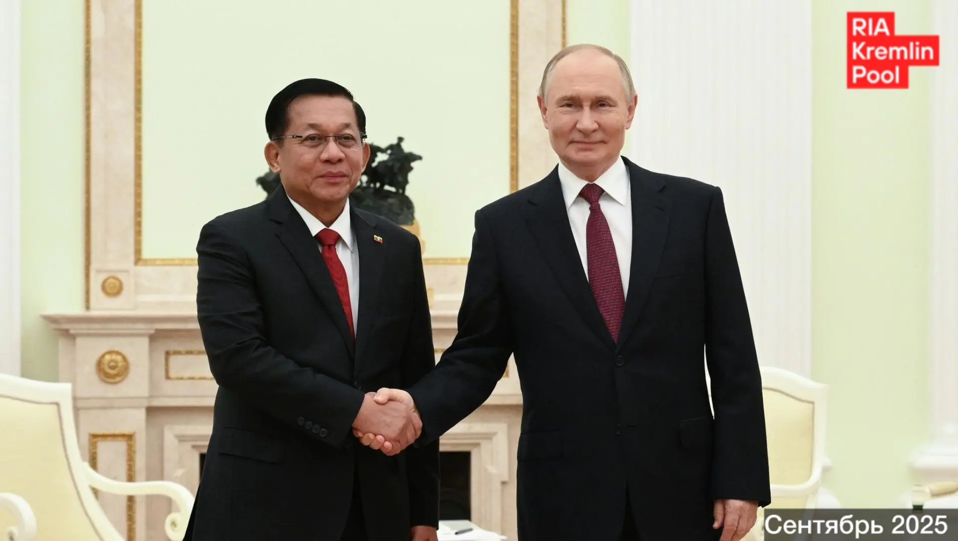 🇷🇺🇲🇲Путин во вторник проведёт в Кремле переговоры с президентом Мьянмы Мин Аун Хлайном