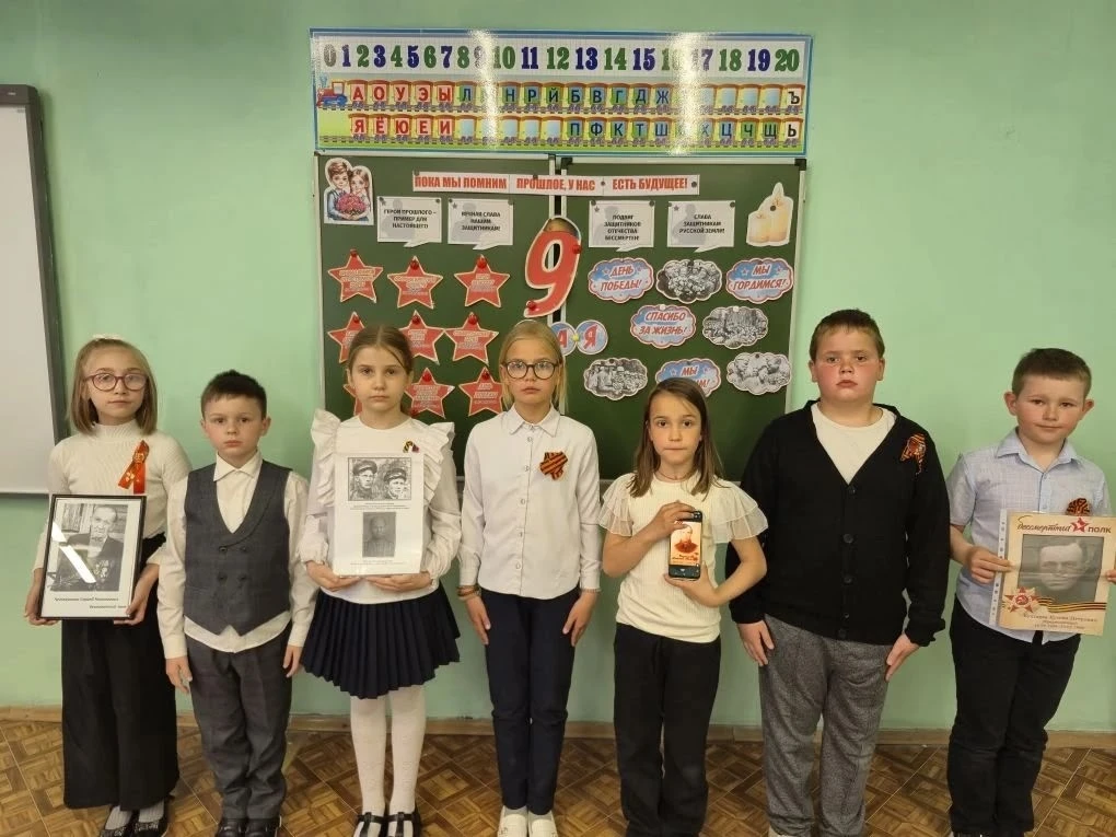🇷🇺Фоточеллендж «Я помню, я горжусь»🇷🇺