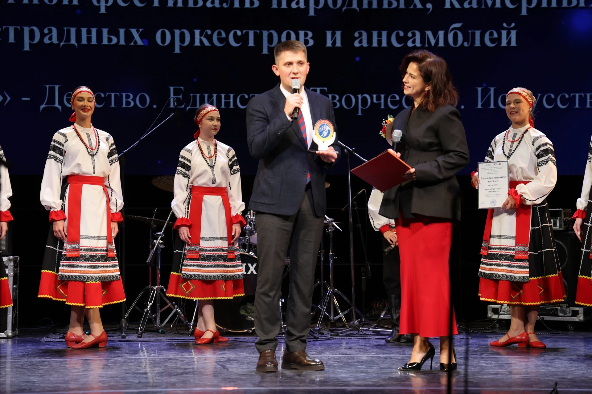 🎶 Фестиваль «Д.Е.Т.И.» собрал детские коллективы Калужской области
