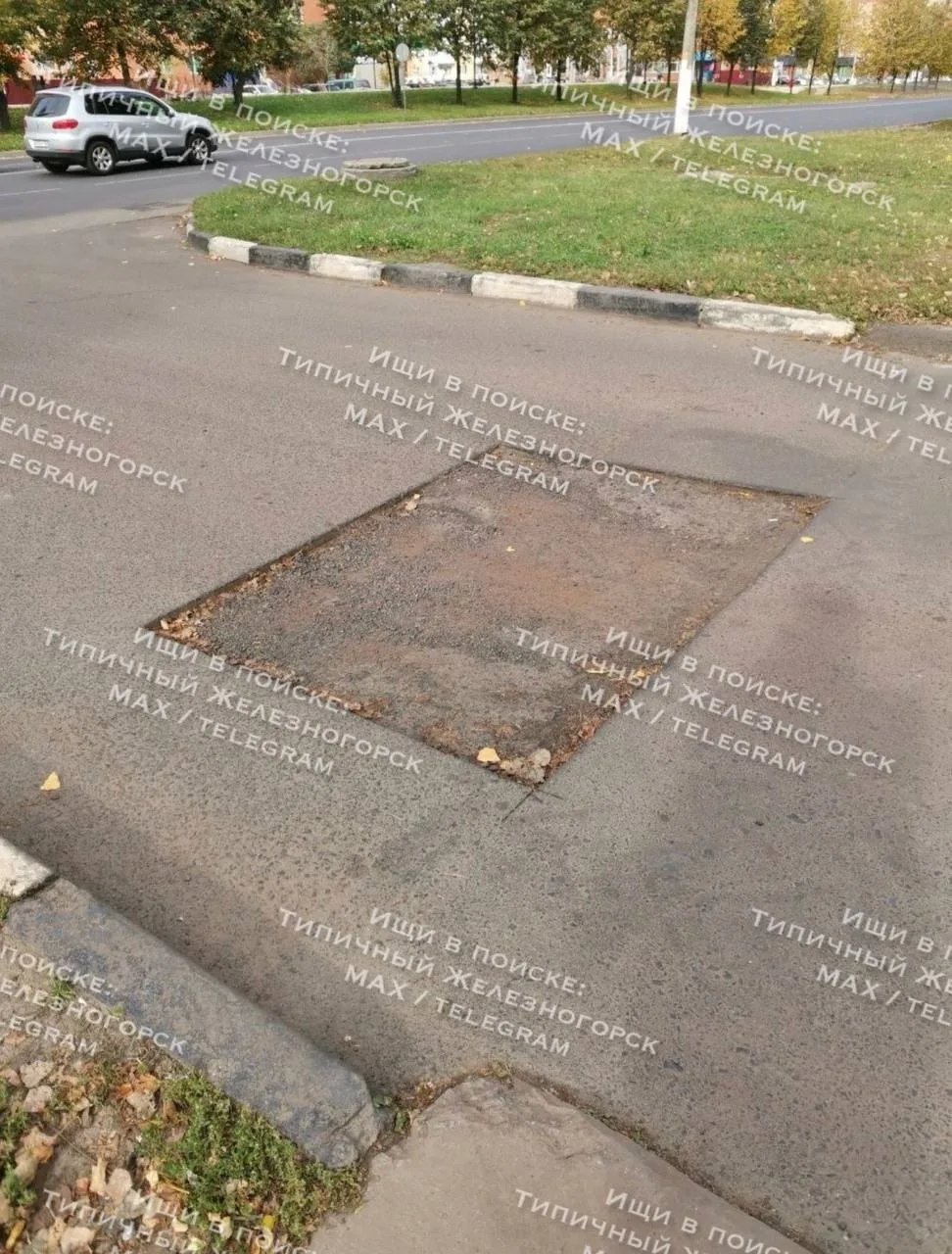 ❗️Тротуар возле дома по ул. Ленина 72. В таком состоянии давно. Идём в зиму.
