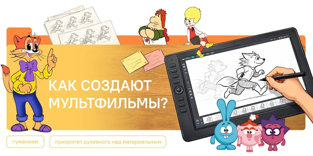 Праздничные каникулы не обходятся без вечеров за уютным просмотром любимых фильмов и мультфильмов. И
