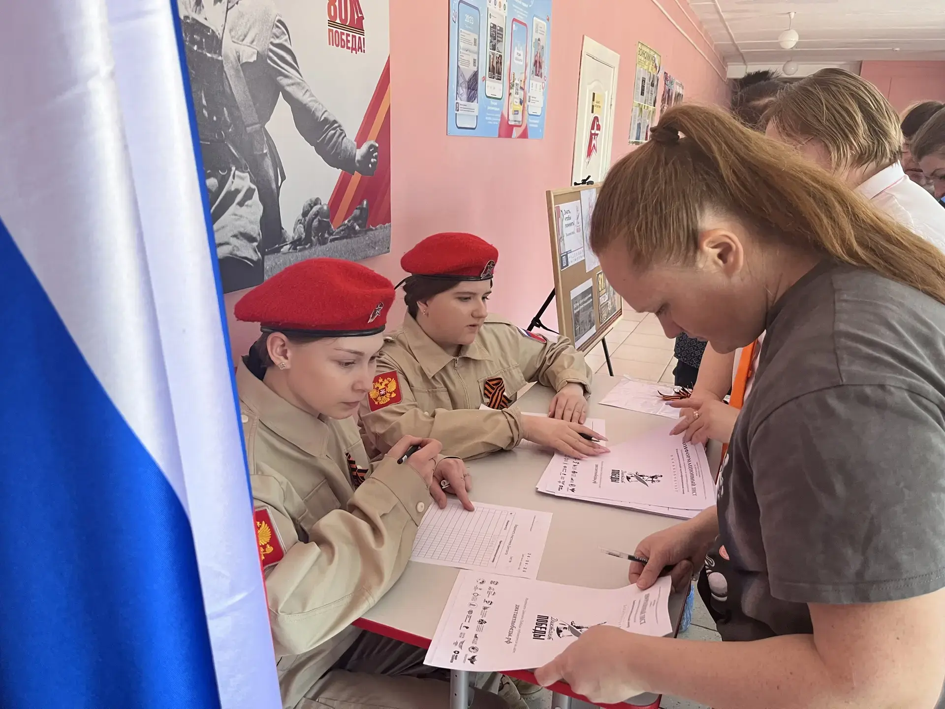 24 апреля Новоалтатская школа стала площадкой для проведения международной акции «Дикта...