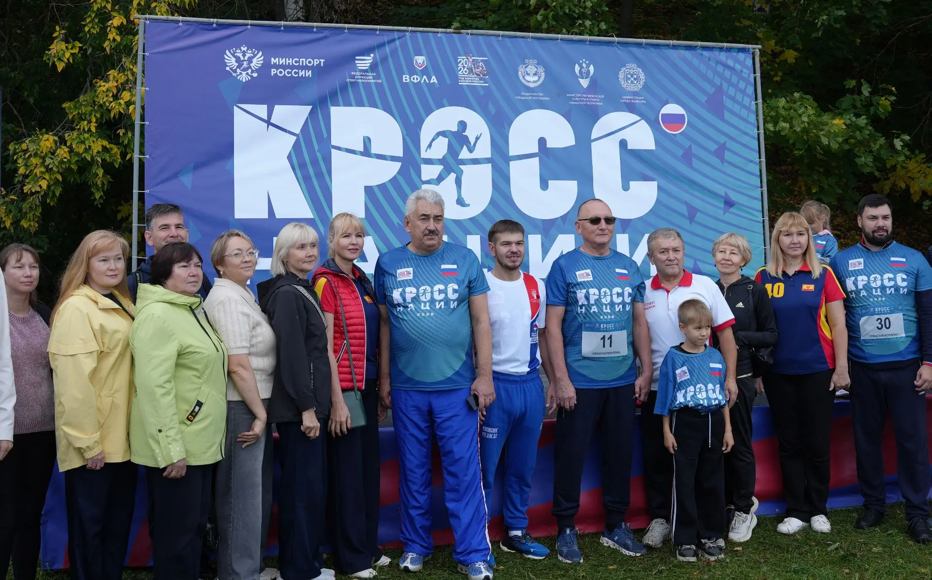 В Чувашии состоялся «Кросс нации» – самое масштабное по количеству участников спортивно...