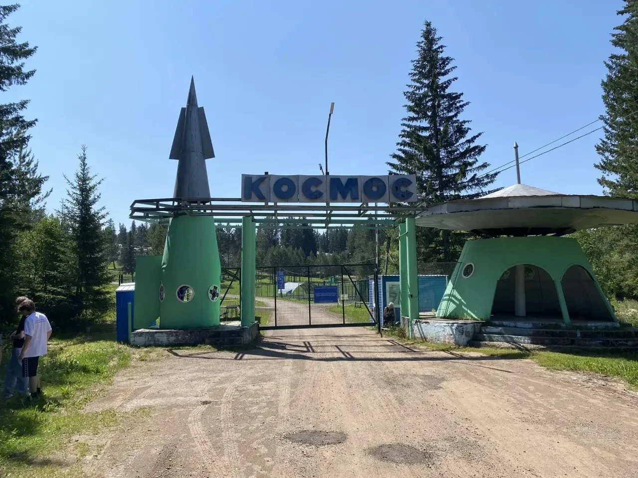 Тяжелоатлеты в «Космосе»🚀