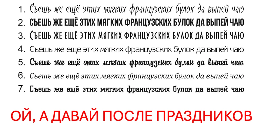 Много откликов получил пост о том, почему мы говорим «да» быстро, а потом ругаем себя з...