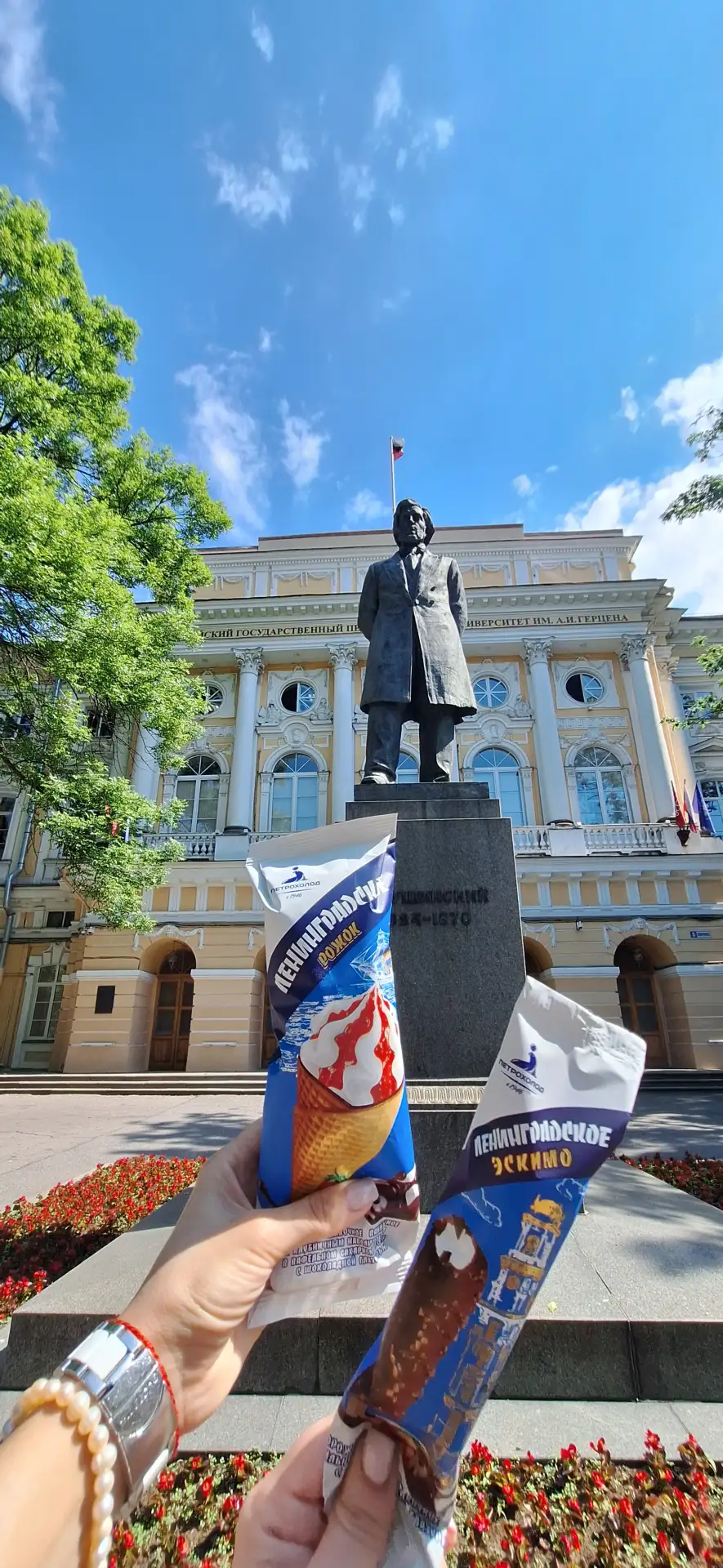 10 июня — Всемирный день мороженого!