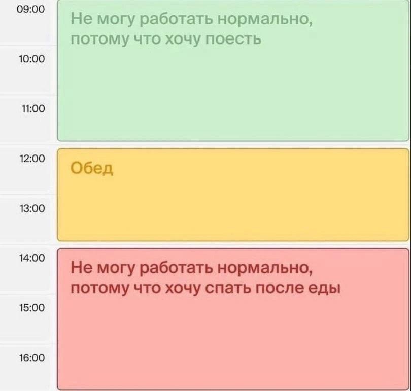 Доброе утро! Желаем лёгкой и продуктивной недели)

По данным Бурятского гидрометцентра, 22 июня по р
