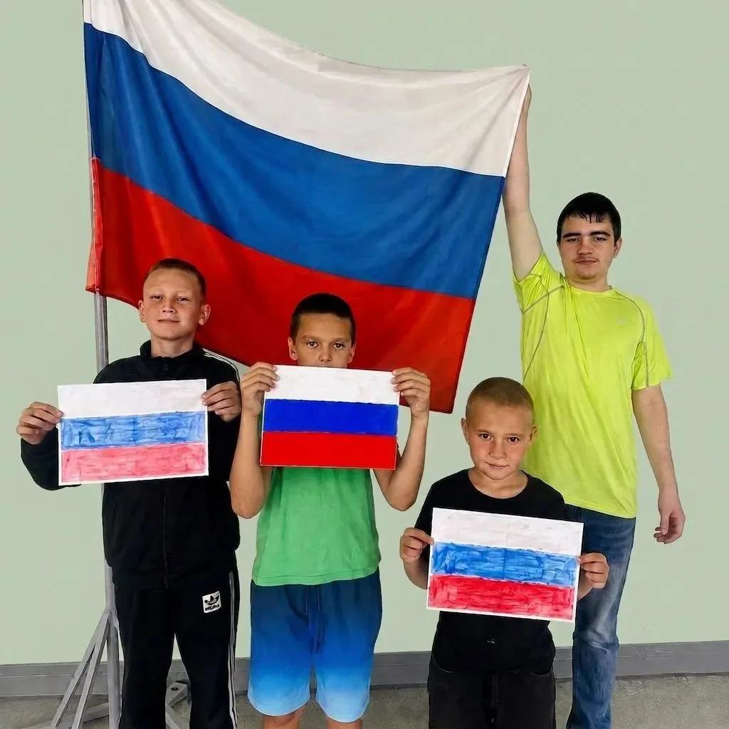 Белый, синий, красный - самый красивый! 🇷🇺