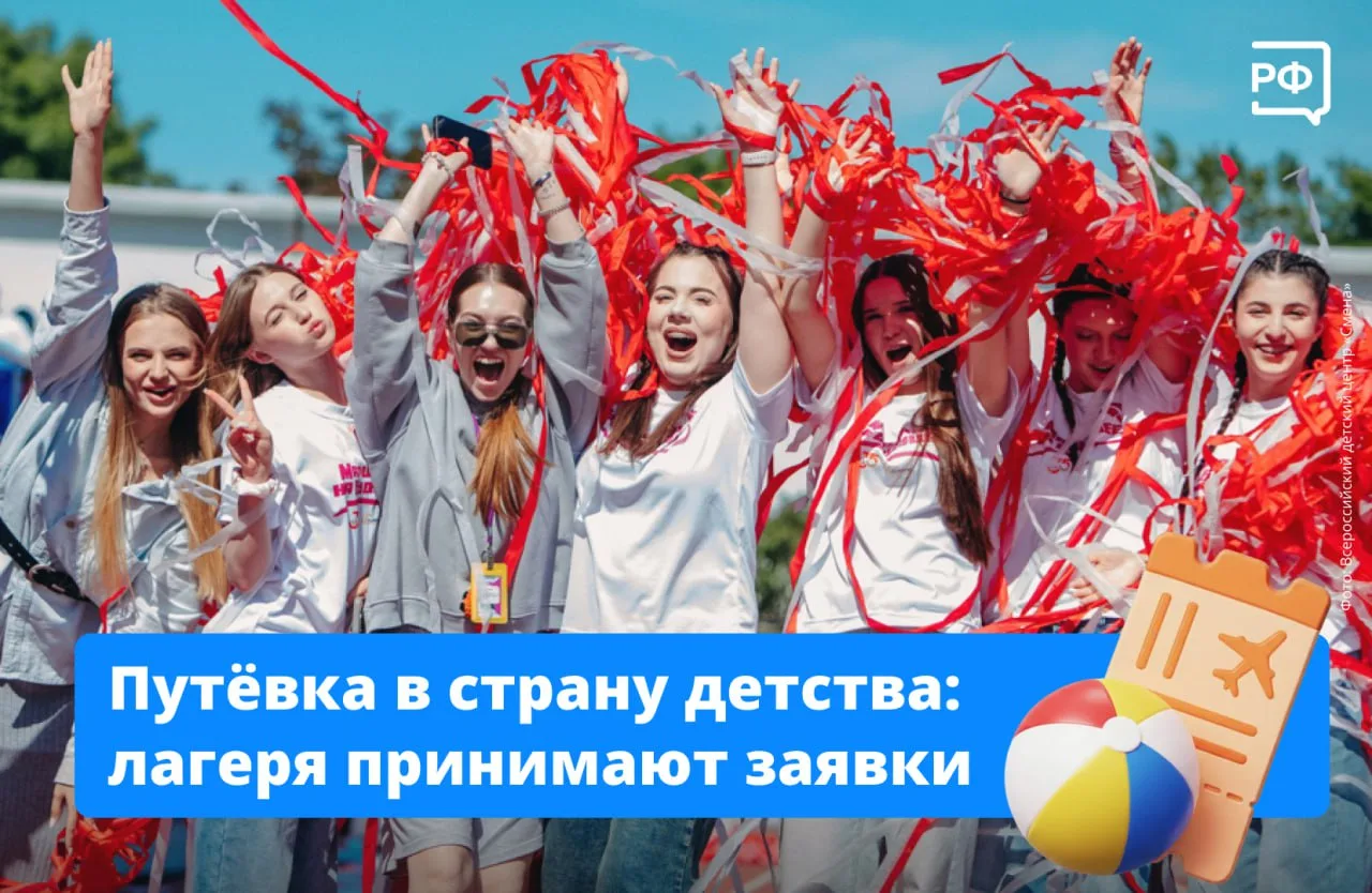 Объясняем.рф