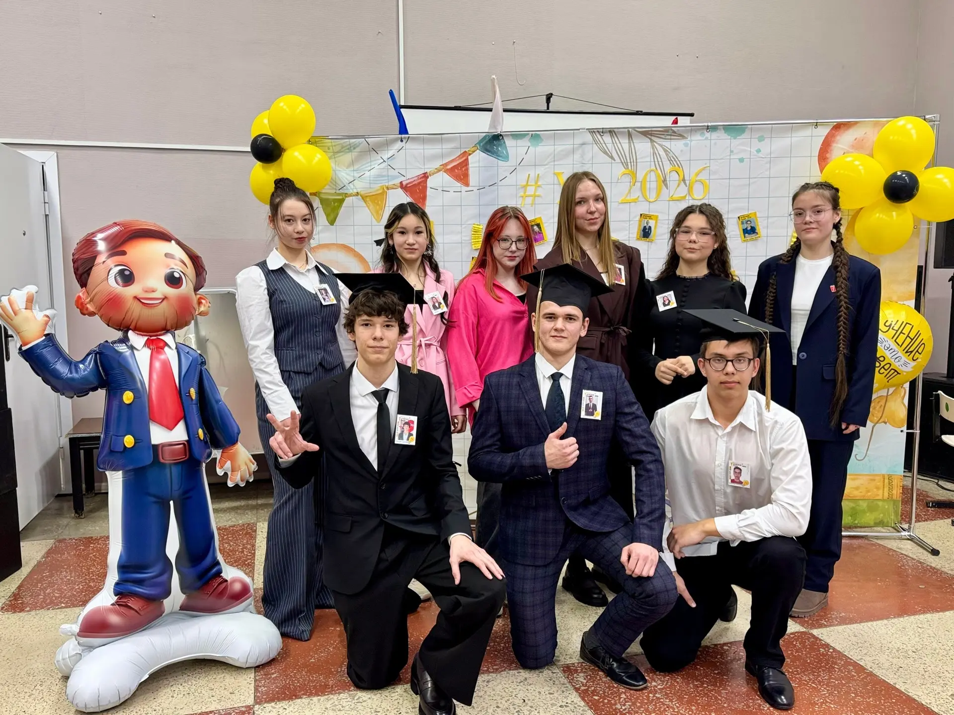 Сегодня стартовал муниципальный этап «Ученик года - 2026»! ✨ Наш округ с невероятным эн...