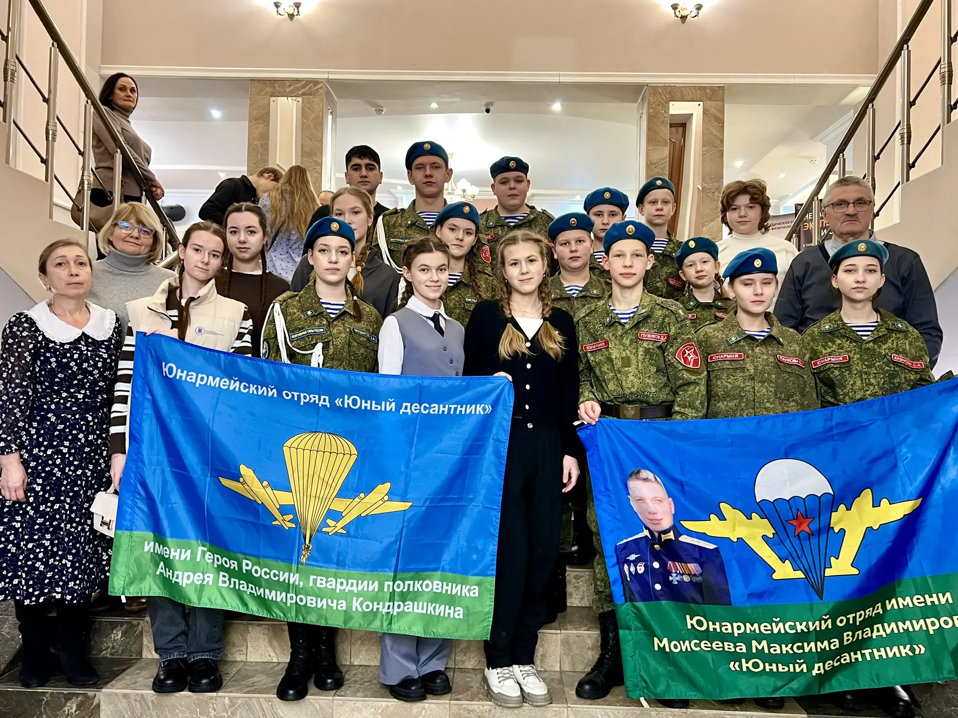 Юнармейцы и активисты Движения Первых провели день без интернета!  🙏Выходной субботний день юнармейц