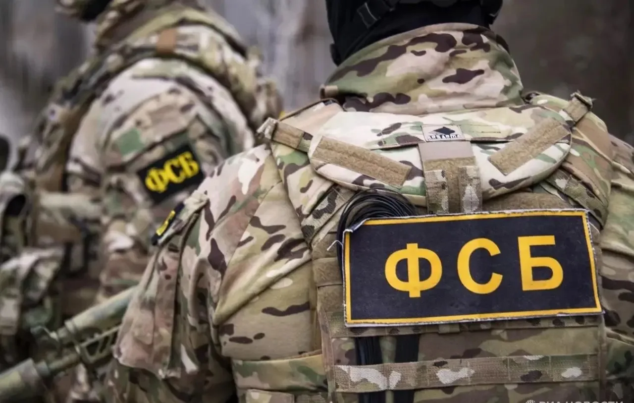 Житель Тамбова планировал подорвать автомобили сотрудников предприятия ОПК, теракт прес...