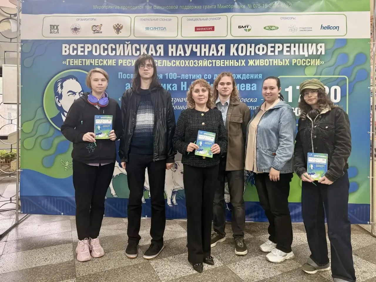 🎓Студенты #СПбГУВМ на Всероссийской конференции во ВНИИГРЖ

➡️Студенты 2-го курса факультета БЭК ст
