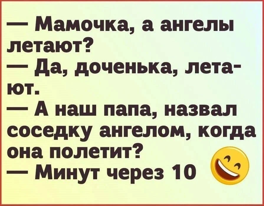 Понравилось? 
Поделитесь с друзьями!🤗