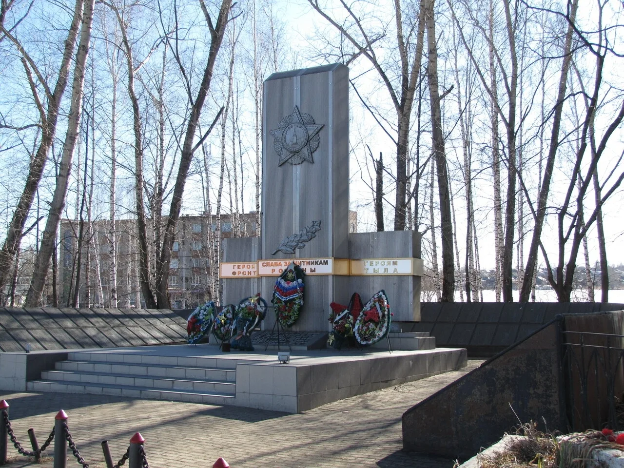 Присылайте Ваши фото в "Предложить пост"