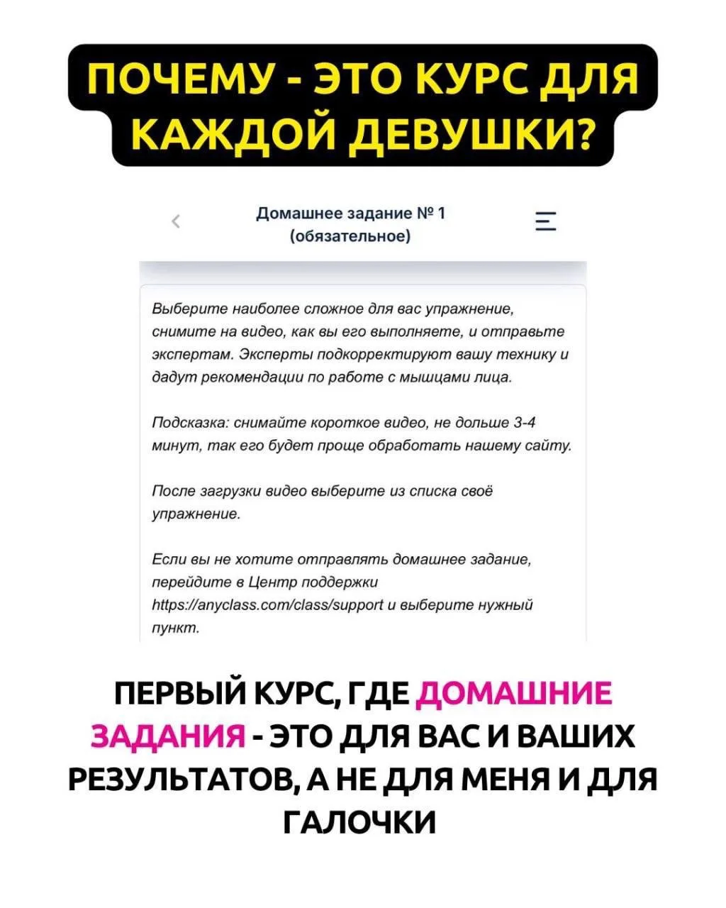 ❤️ НА ОДНОЙ МОТИВАЦИИ ДАЛЕКО НЕ УЕДЕШЬ. А ЧТО ТОГДА РАБОТАЕТ?