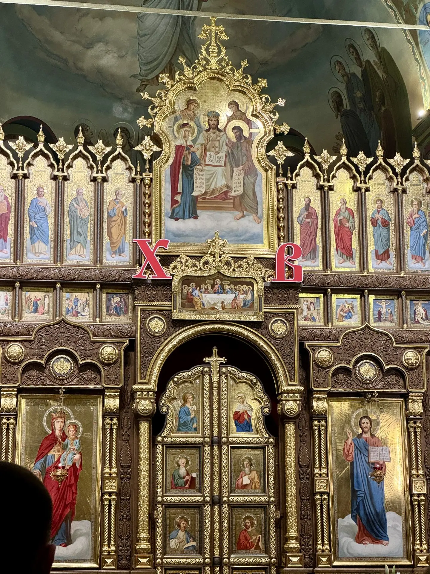 🕊️ Сердечно поздравляю вас со Светлым Христовым Воскресением!