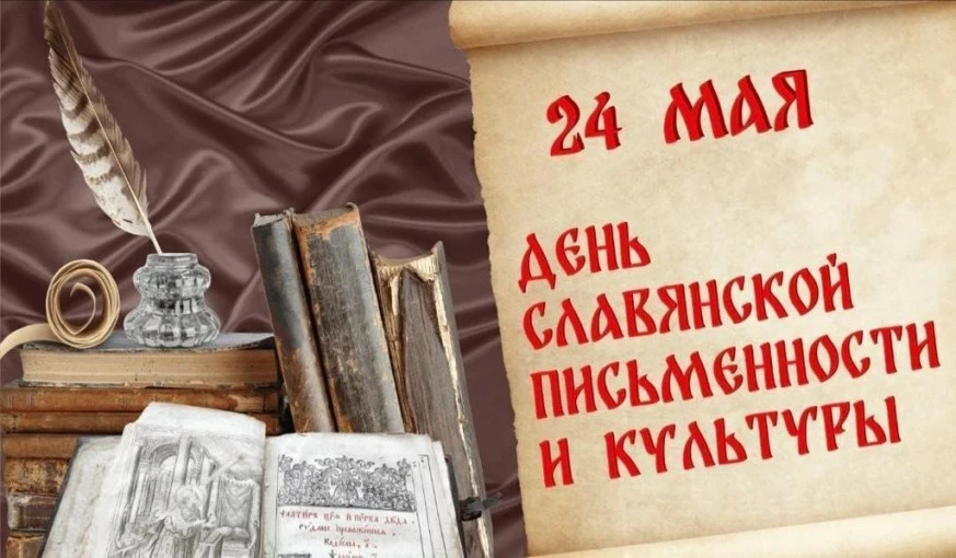🌺 Дорогие друзья!