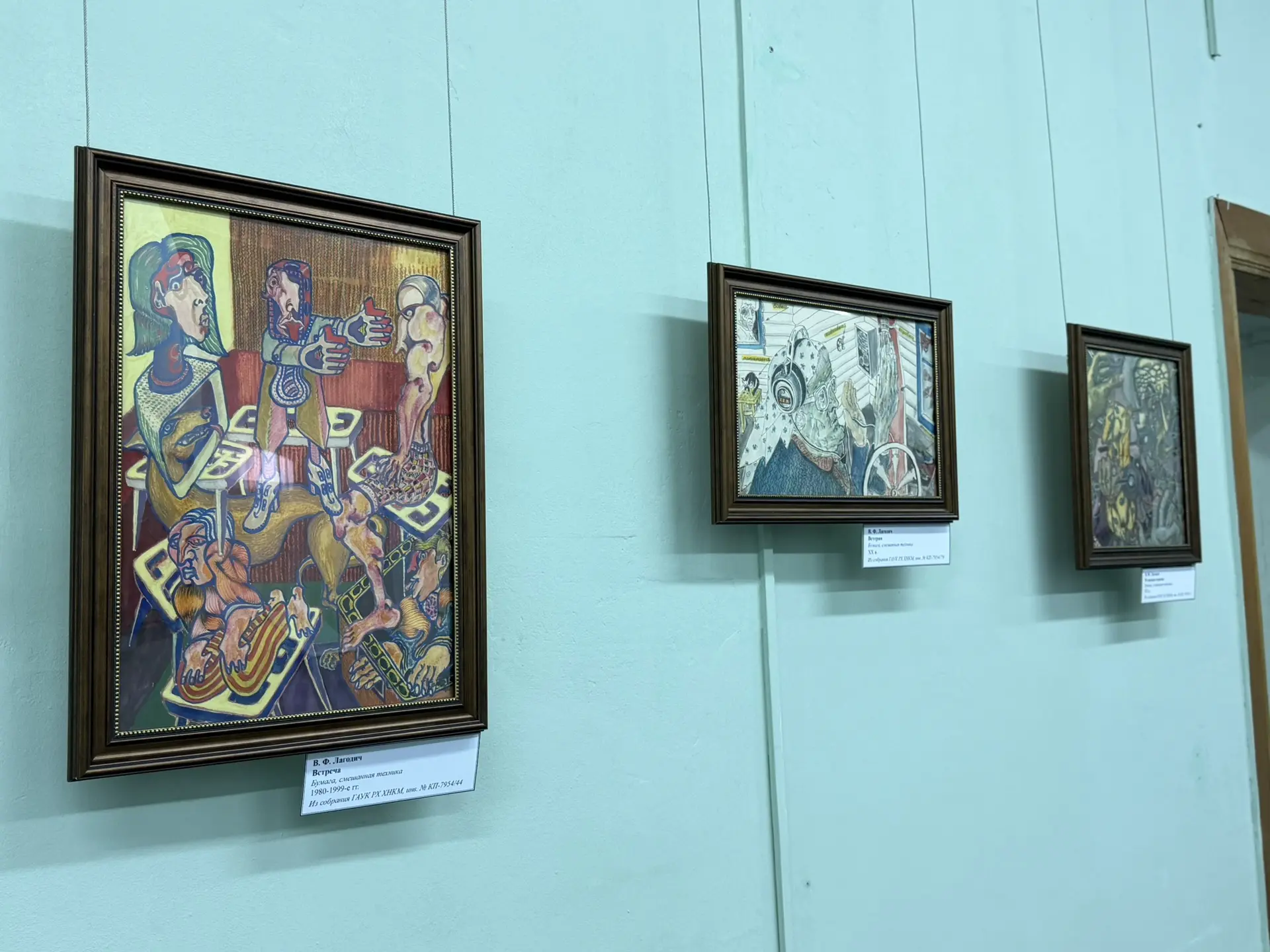 🎨 Сотрудники Национального музея приняли участие в открытии выставки в Минусинске