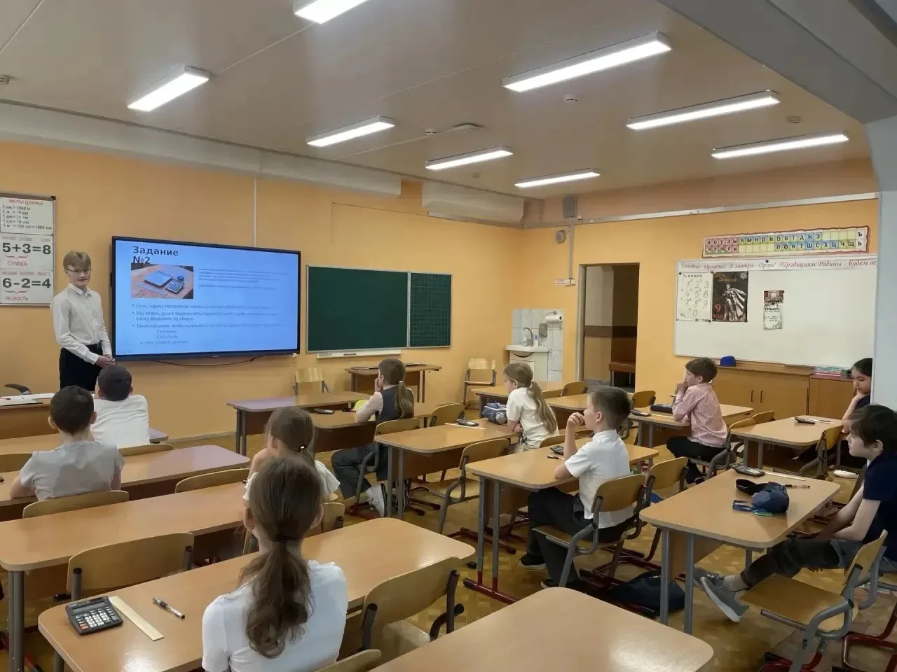 🏆 Завершился финальный этап олимпиады «Готов к жизни в умном городе»!   🏙️✨16 мая в нашей школе сост