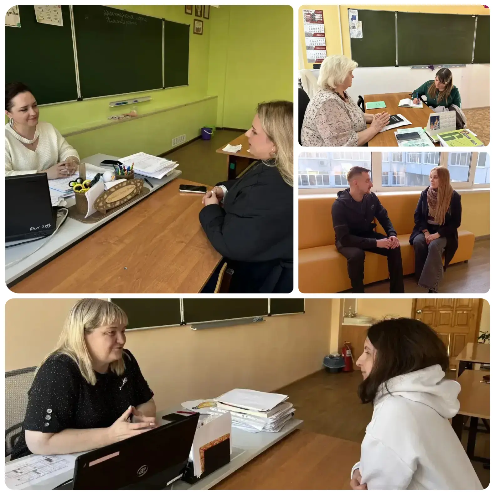 📢 ИТОГИ РОДИТЕЛЬСКОГО ДНЯ В ШКОЛЕ №49 💬✨  18 марта в нашей школе прошёл родительский день — время от