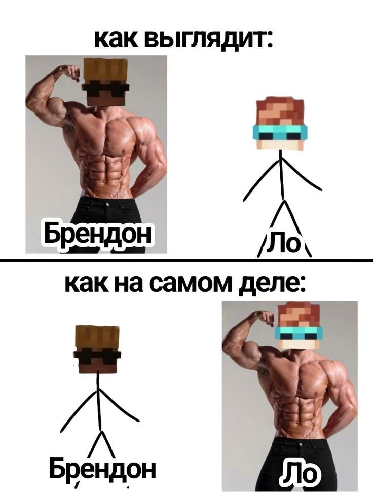🔥