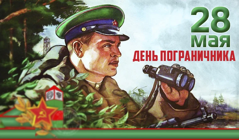 #ГодДошкольногоОбразования