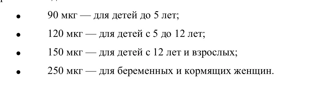 Я на отдыхе. Морской воздух прекрасен. Вспомнила, как в детстве мы приезжали на море и мама говорила