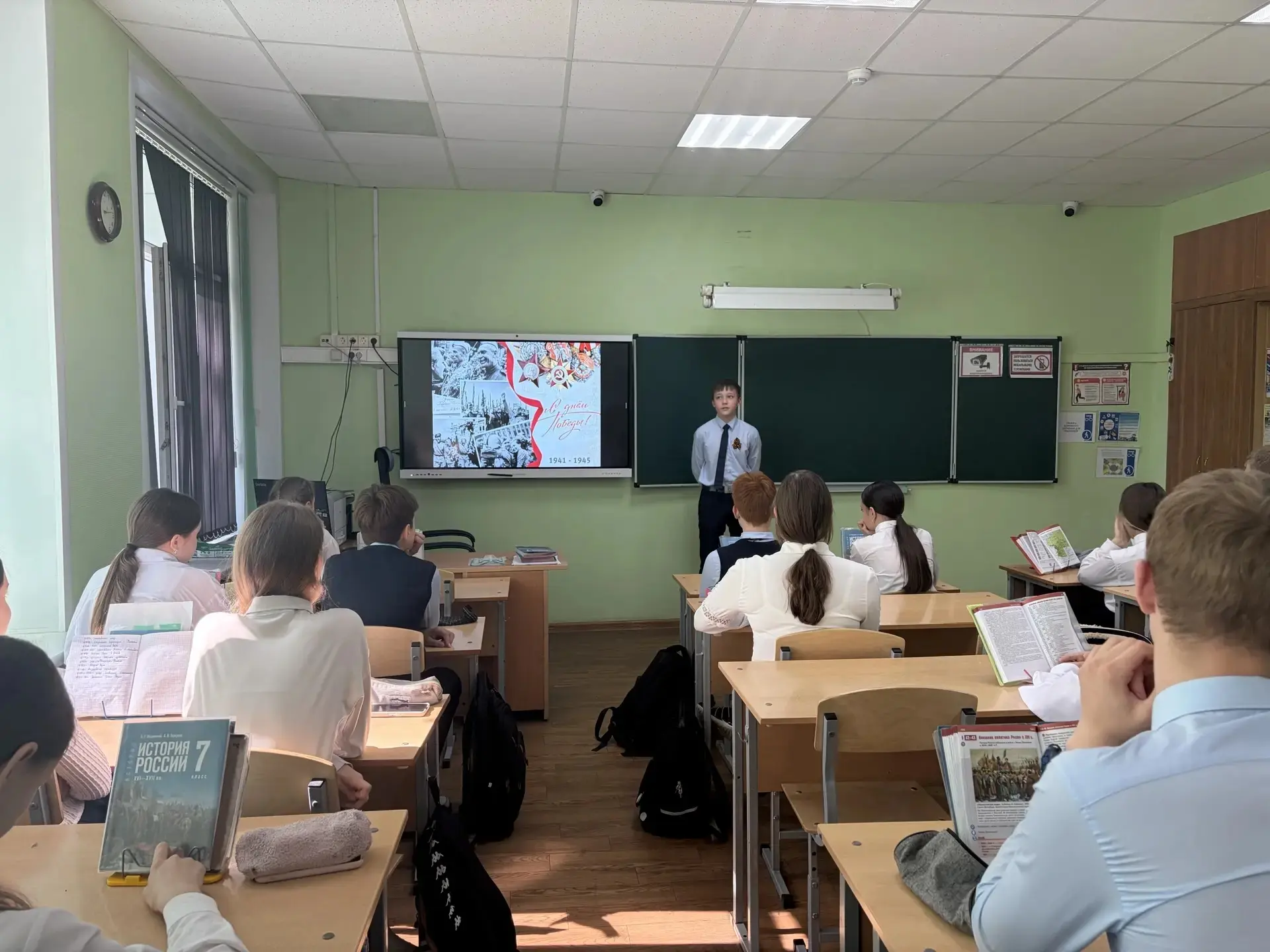 ✨ В 7-х классах прошли уроки памяти, посвящённые ветеранам Великой Отечественной войны ✨ Сегодня в н