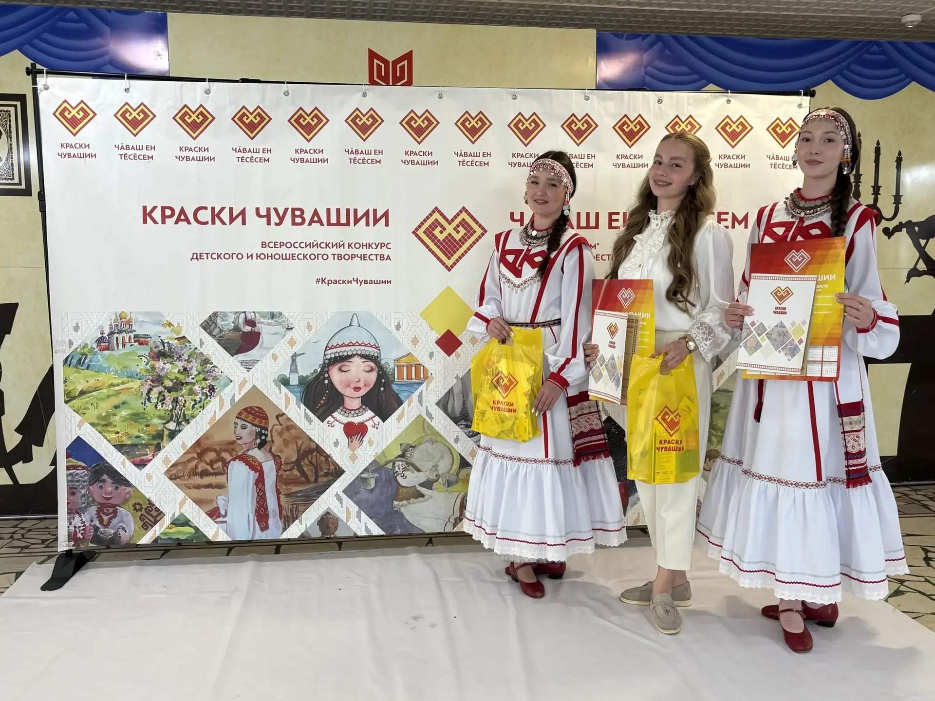 💥20 мая 2026 года в Чувашском государственном институте культуры и искусства состоялос...
