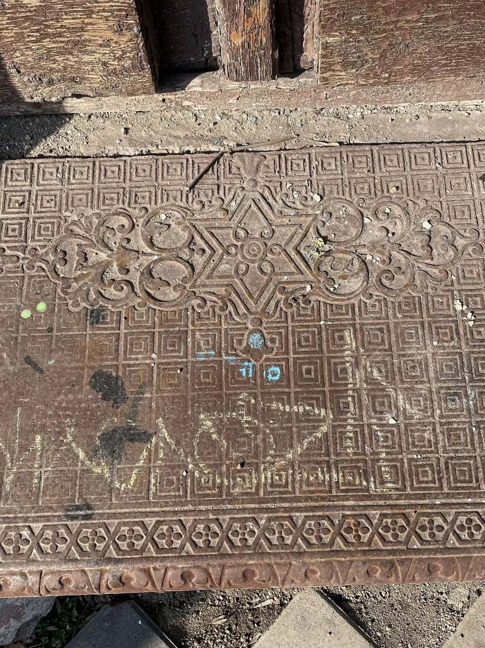 К сожалению, у нас для вас