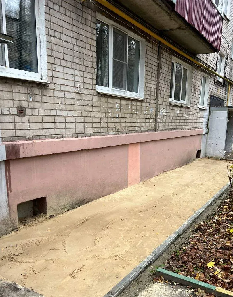 Выполнены работы по ремонту отмостки по адресу: ул. Козицкого, д. 5, корп. 3.👍