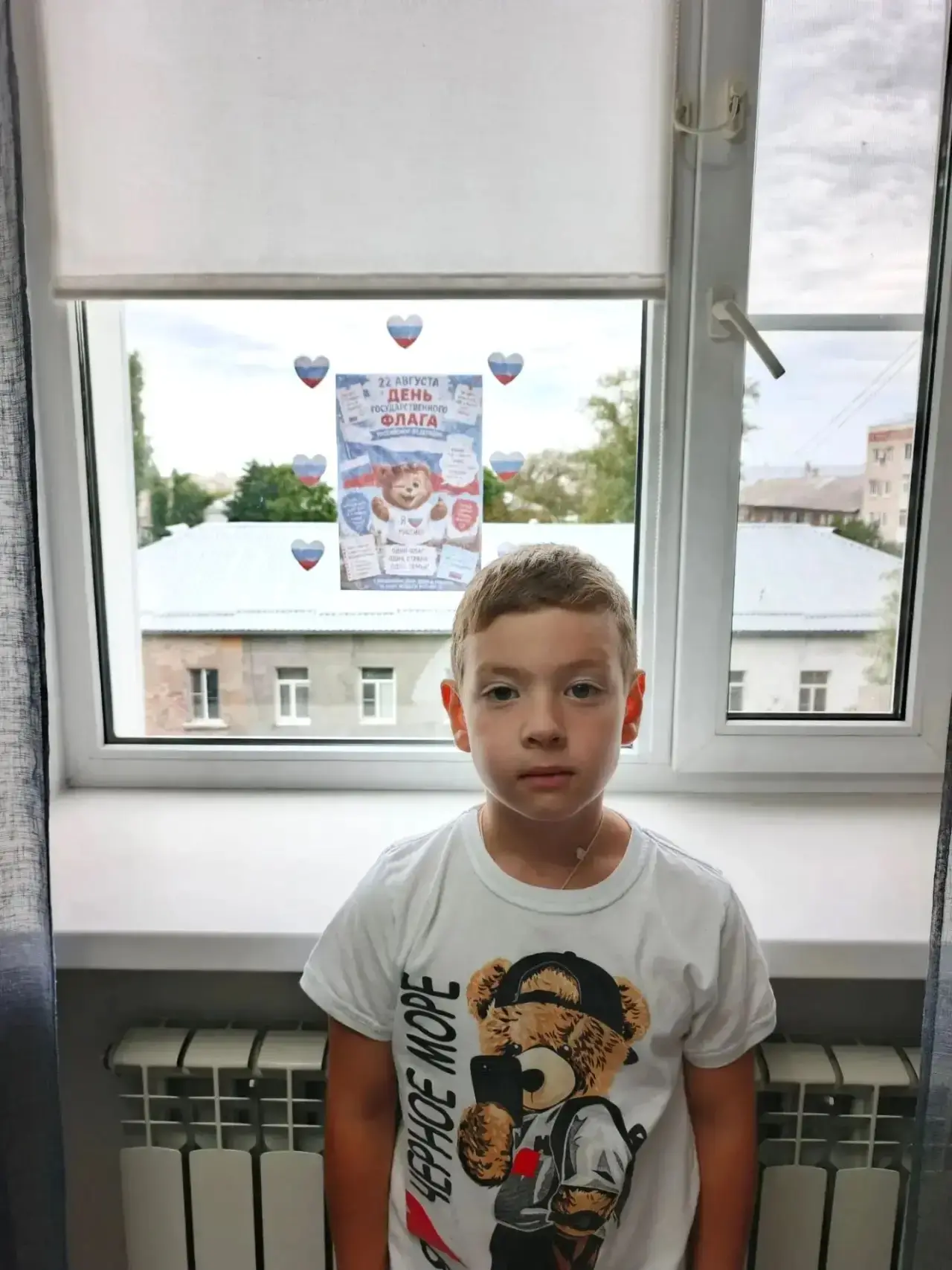 🇷🇺ФЛАГ РОССИИ В КАЖДЫЙ ДОМ